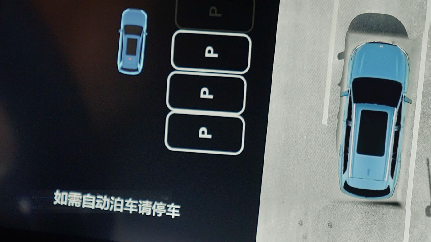 CA88AD高级辅助驾驶