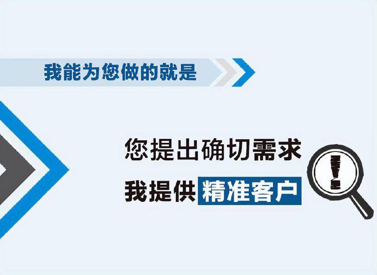 美高梅游戏官网app：美高梅官方娱乐平台：官网正网：大数据的价值_分析_企业_问题(图1)