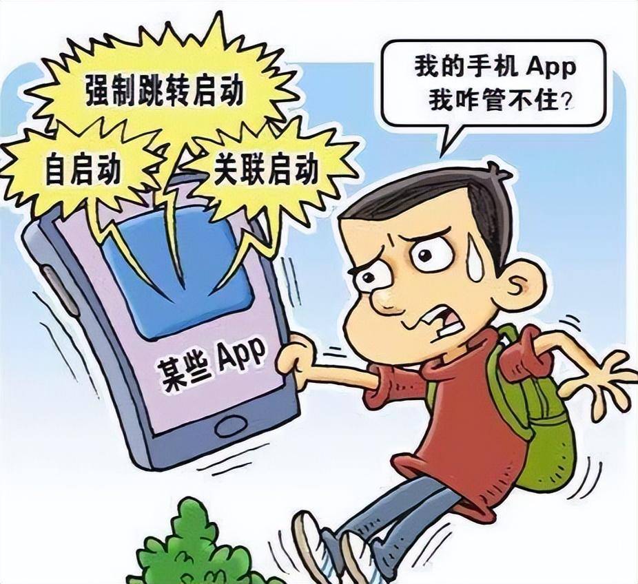 美高梅游戏官网app：数据的重要性_用户_互联网_信息