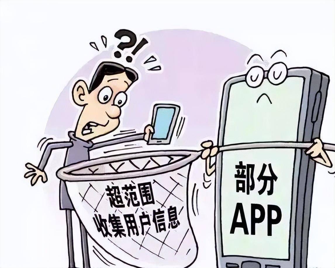 美高梅游戏官网app：数据的重要性_用户_互联网_信息(图2)