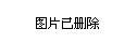 大数据现状与趋势：大数据应用、治理与技术