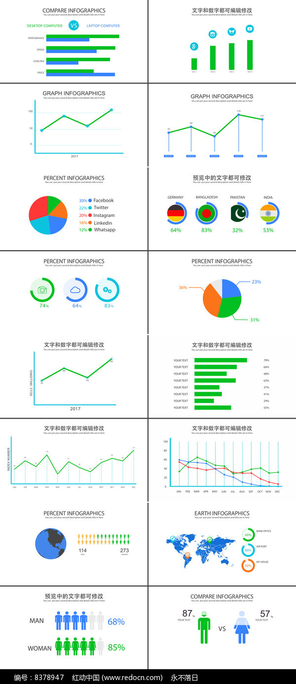 美高梅官网正网：美高梅官方娱乐平台：游戏官网app：创新“大数据+统计”应用TA赋能全国经济普查！