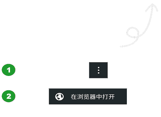 自动统计数据的软件哪个好用 能够自动统计数据的app大全(图11)