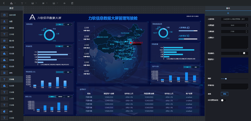 2022年中国知识图谱行业研究报告